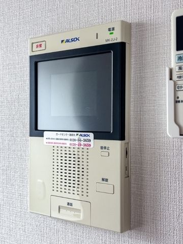 セキュリティ　☆安心安全のセキュリティ☆