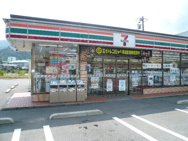 コンビニ　セブンイレブン（コンビニ）まで80m