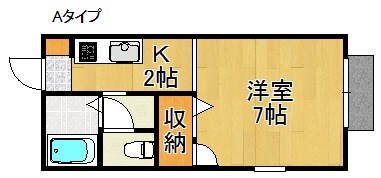 南海本線 泉佐野駅 徒歩11分 2階建 築31年の間取り写真
