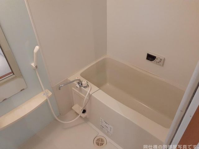 コンフォート鴻之台の風呂写真