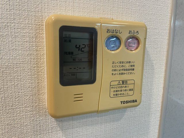 その他設備　設備