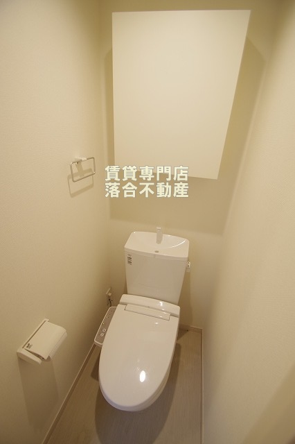 リブリ・EDEN 相模原のトイレ写真