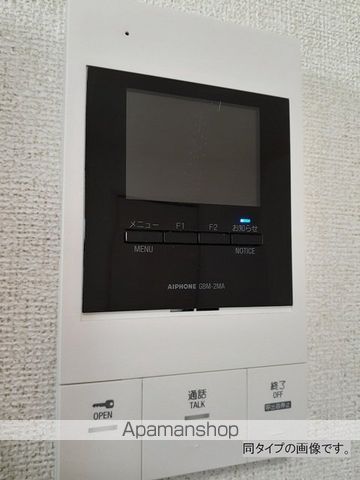 SASONのその他写真