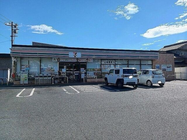 その他　セブンイレブン新市戸手店まで500m
