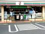 コンビニ　セブンイレブン 日野石田2丁目店（コンビニ）まで662m
