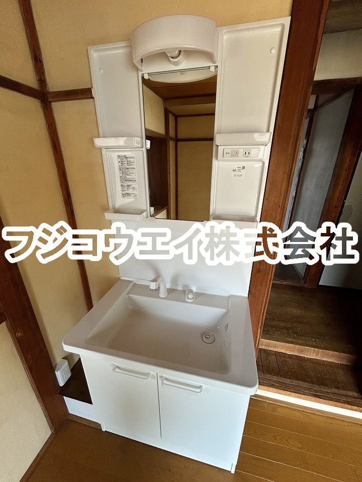 洗面設備