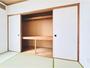 収納　大きな押し入れが付いています！