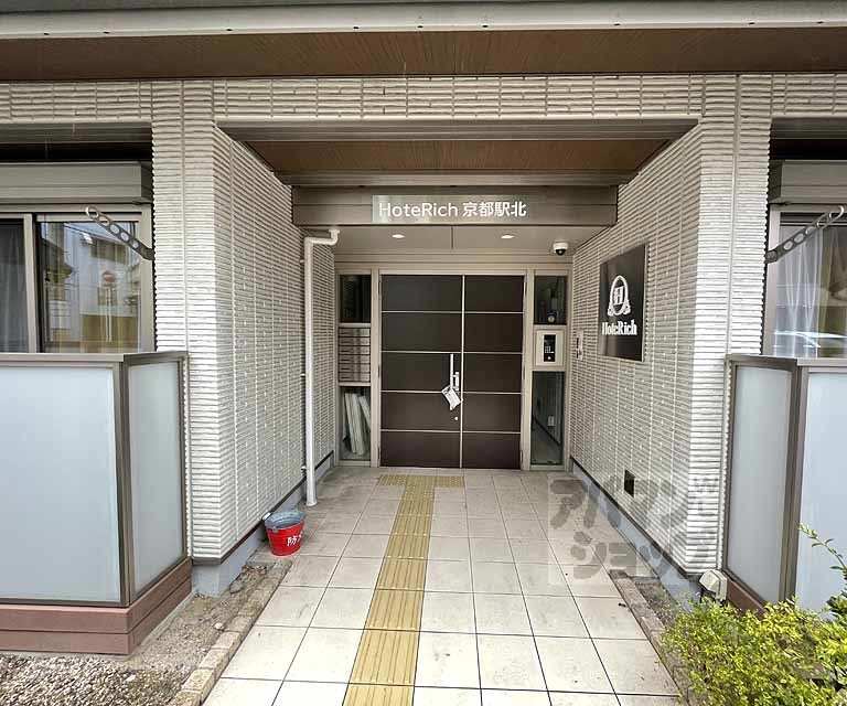ホテリッチ京都駅北の外観写真