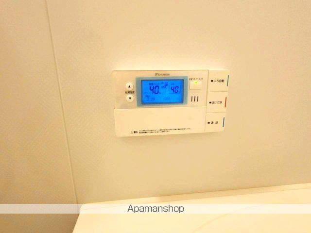 アリスティオのその他写真