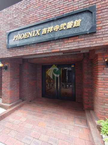 エントランス　室内見学承ります。当店掲載物件以外もまとめてお問合頂けます。