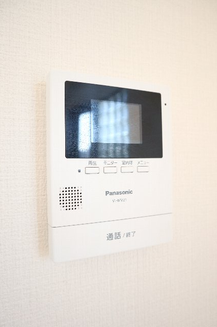 アフェールJ海神のその他写真