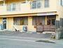 幼稚園・保育園　はな保育室いちのみやみなみ（幼稚園・保育園）まで600m