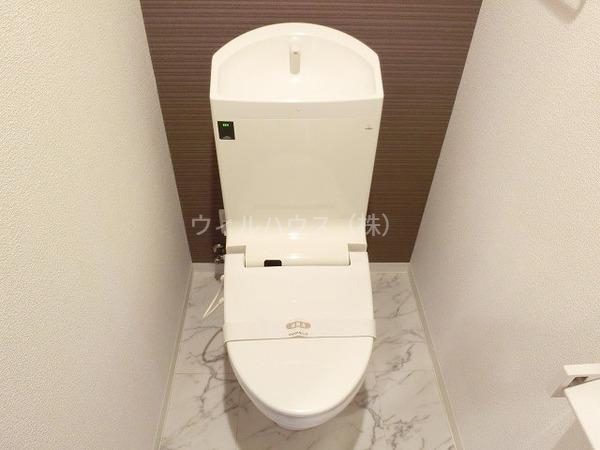 トイレ　ウォシュレット！