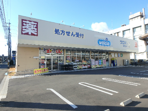 ドラックストア　welcia(ウエルシア) 右京西院月双店（ドラッグストア）まで89m