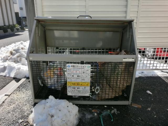 その他共有部分　ゴミ置き場すぐ近くです