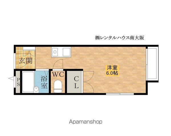 ＪＲ阪和線 下松駅 徒歩12分 2階建 築32年の間取り写真
