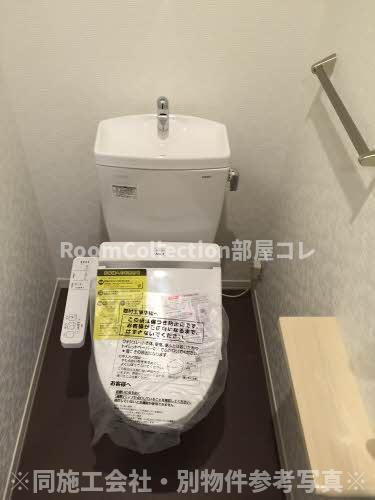 シャーメゾン和合のトイレ写真
