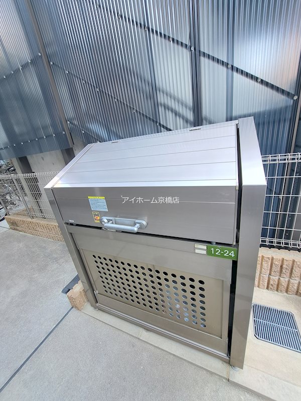 その他設備　ダストボックス