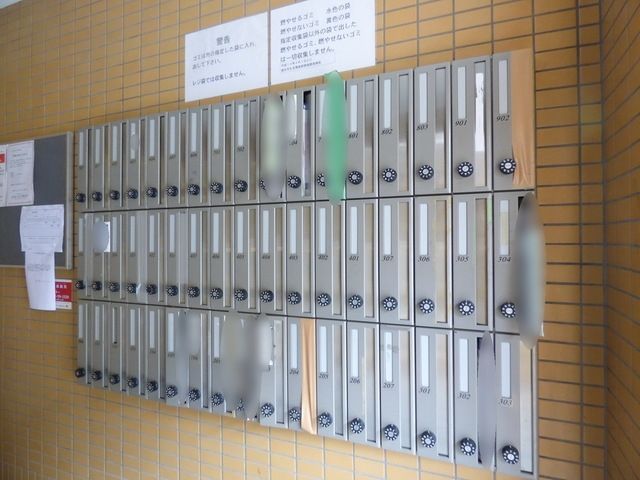 ロビー　☆メールボックス☆