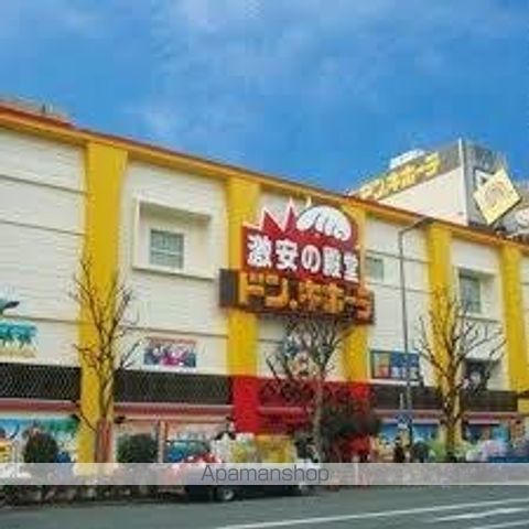 その他　ドン・キホーテ　上本町店（その他）まで122m