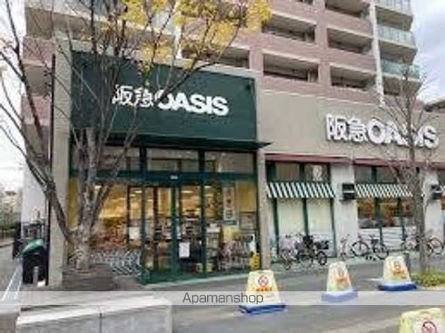 スーパー　阪急ＯＡＳＩＳ（阪急オアシス）　桃坂店（スーパー）まで290m