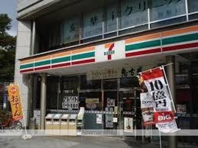 コンビニ　セブンイレブン　大阪上本町６丁目店（コンビニ）まで381m