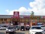 その他　ドン・キホーテ盛岡上堂店（その他）まで514m