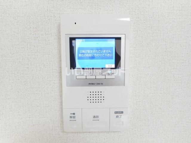グランデ大池のその他写真