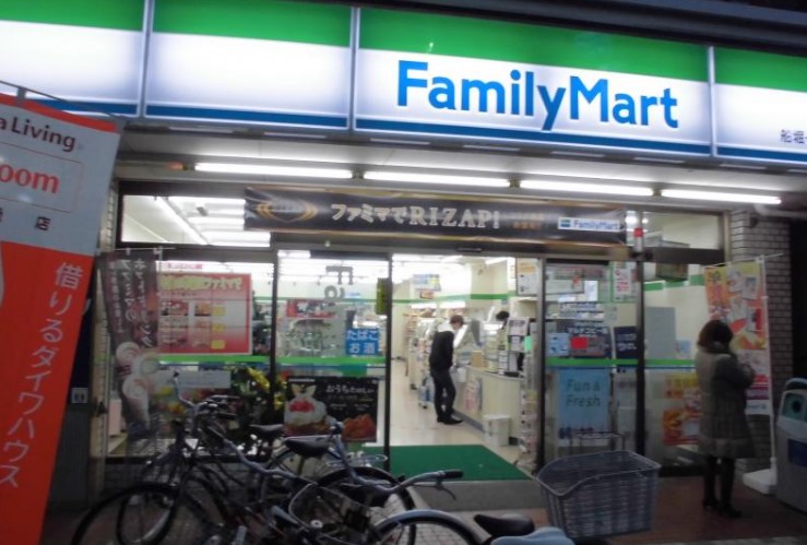 コンビニ　ファミリーマート江戸川船堀一丁目店（コンビニ）まで577m