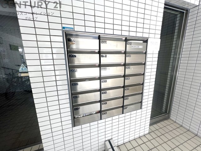 ベルトピア塚口1の外観写真