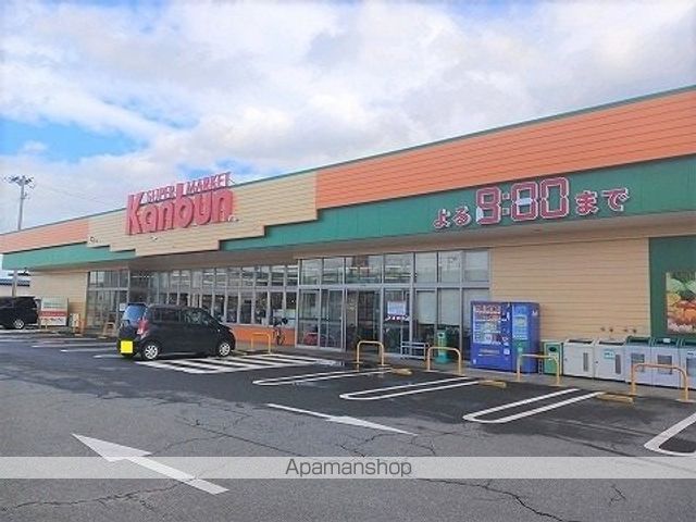 スーパー　神文ストア　原中店（スーパー）まで1600m