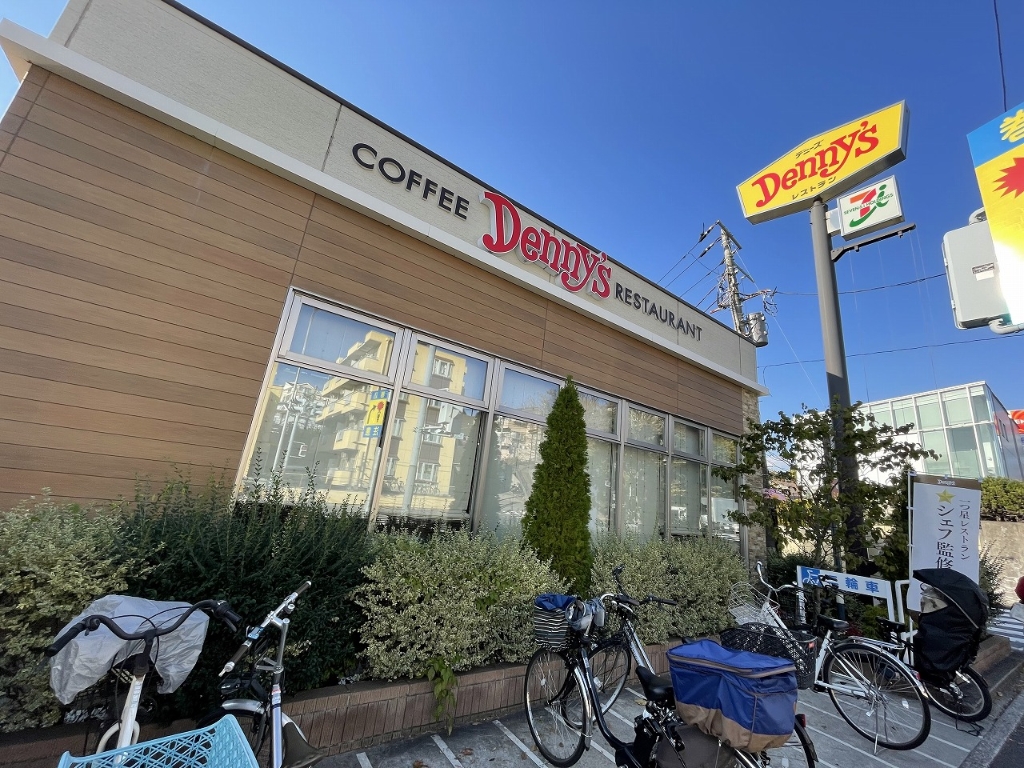 その他　デニーズ鶴見一国店（その他）まで818m