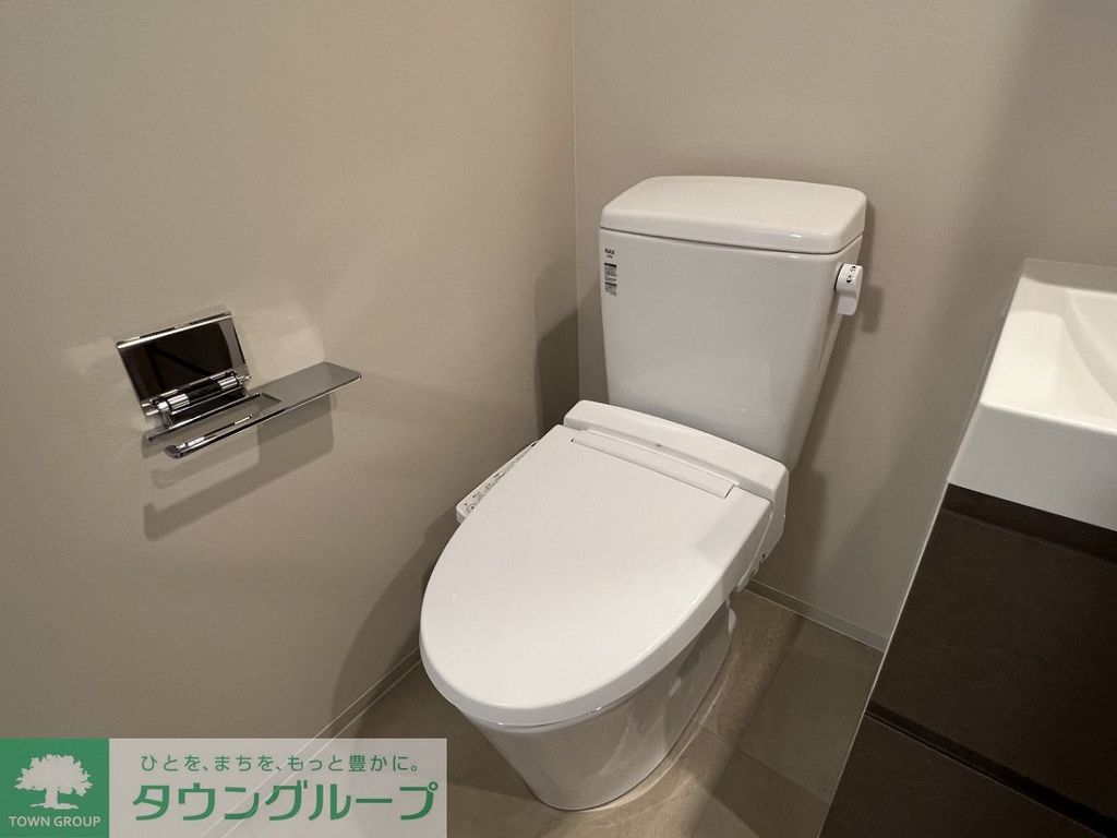 トイレ　お部屋探しは株式会社　タウンハウジング　までお気軽にお問合…