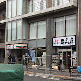 コンビニ　セブンイレブン 渋谷千駄ヶ谷1丁目店（コンビニ）まで87m