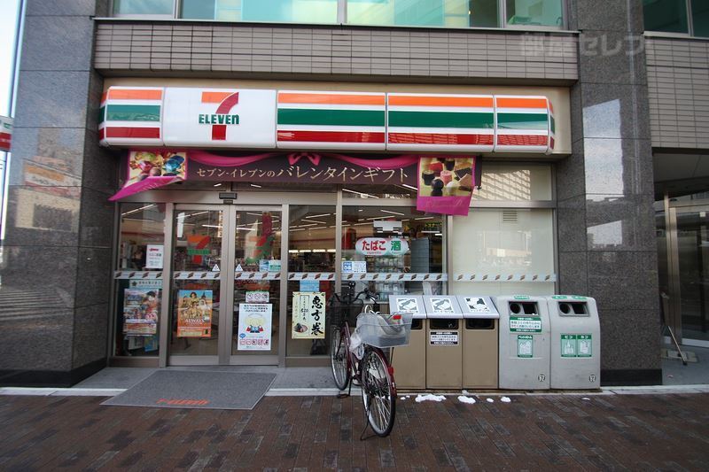 コンビニ　セブンイレブン　名古屋浄心店（コンビニ）まで480m