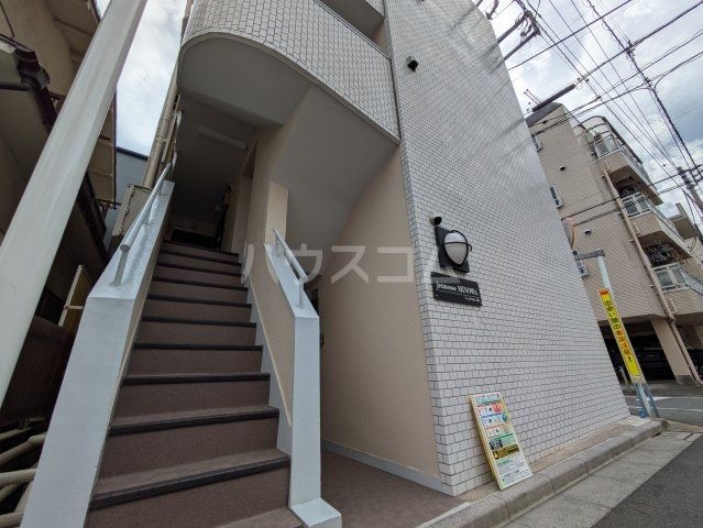 ジュネス三ノ輪の外観写真