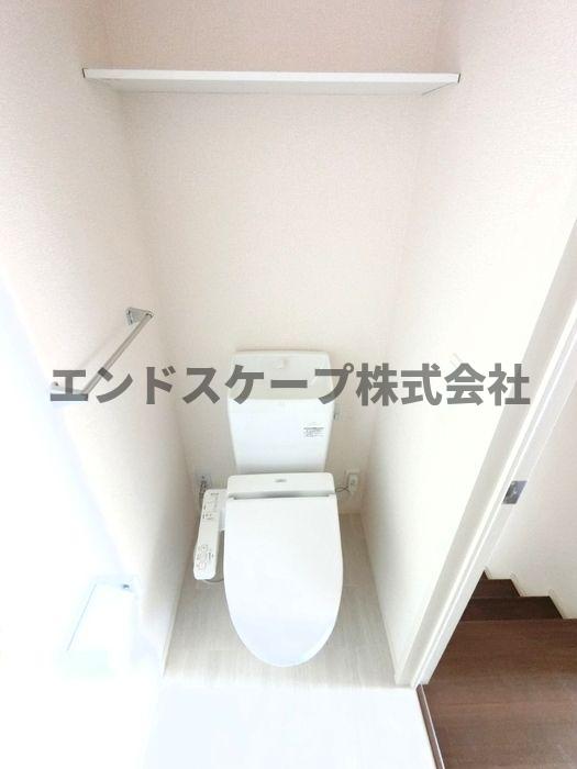 トイレ　高崎、前橋のお部屋探しはエンドスケープまで！お客様の理想お聞