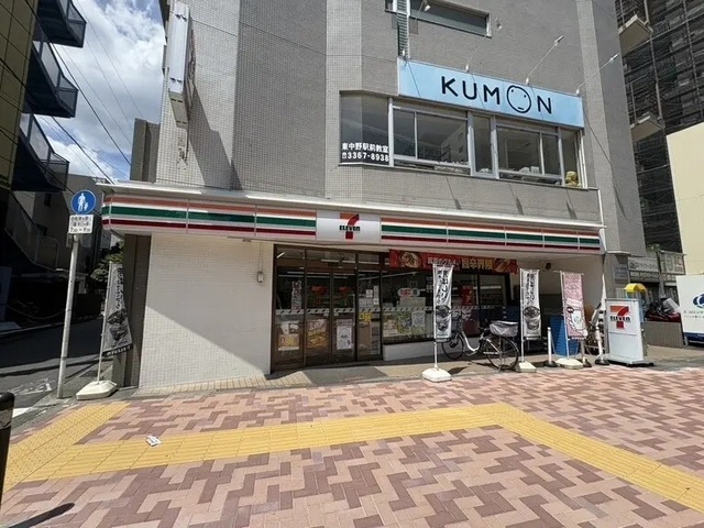 コンビニ　セブンイレブン東中野駅南店（コンビニ）まで130m