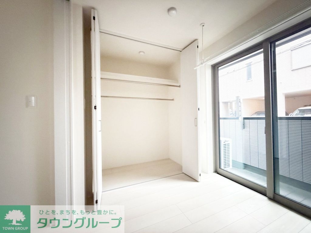 収納　【初期費用分割・クレカ対応】一都三県のお部屋探しは2025…