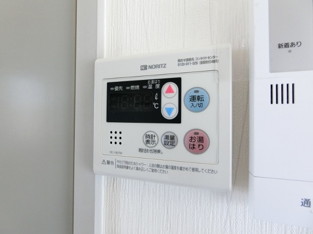 その他設備　図面と現状に相違がある場合には現状を優先