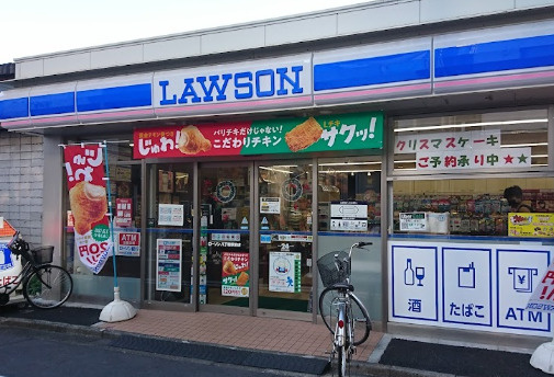 コンビニ　ローソン八丁畷駅前店（コンビニ）まで34m