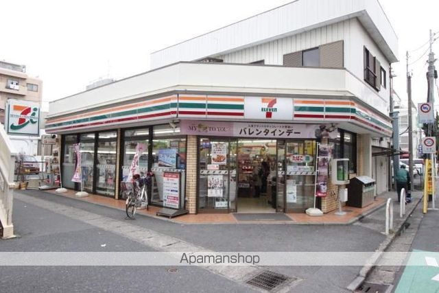 コンビニ　セブンイレブン（コンビニ）まで200m