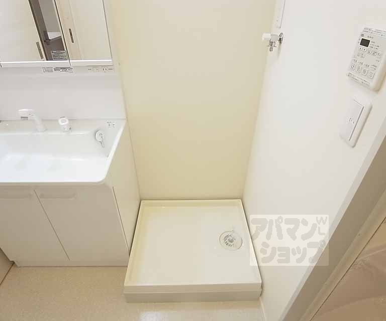 その他部屋・スペース　室内洗濯機置き場