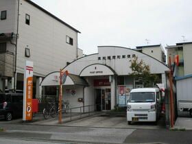 郵便局　高知稲荷町郵便局（郵便局）まで1373m
