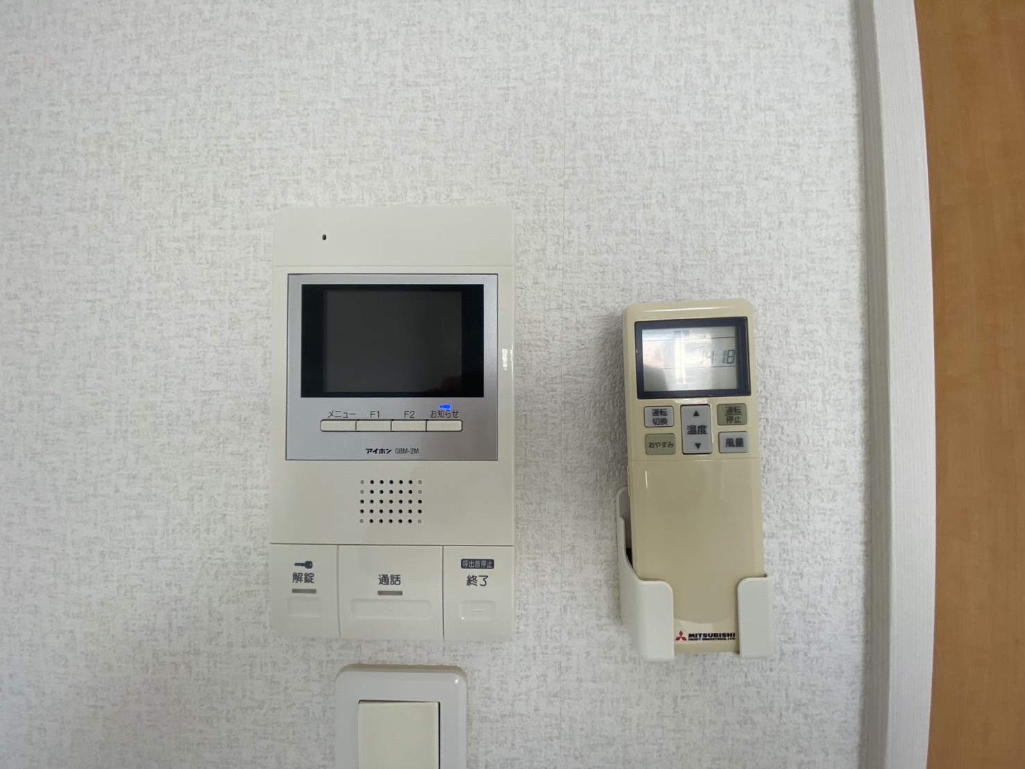 セキュリティ　TVモニターホンで来客対応も安心♪