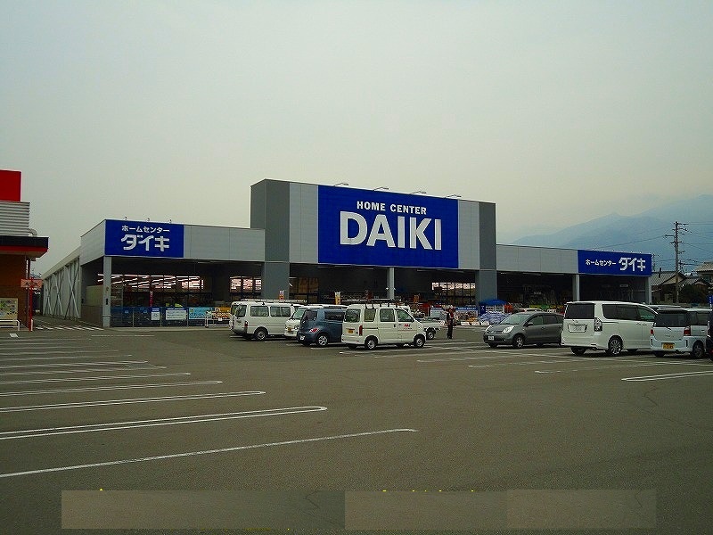ホームセンター　DCMダイキ新居浜店（ホームセンター）まで1338m