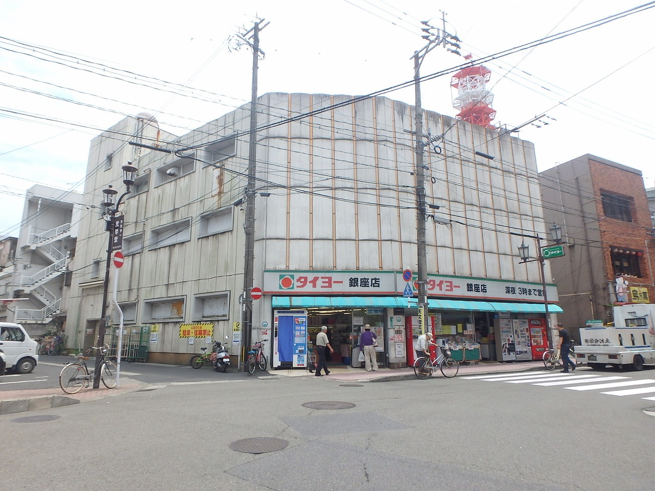 スーパー　タイヨー銀座店（スーパー）まで645m