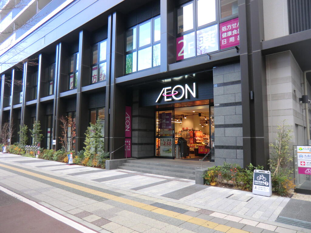 スーパー　イオン仙台晩翠通店（スーパー）まで450m