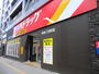 ドラックストア　ツルハドラッグ仙台二日町店（ドラッグストア）まで380m