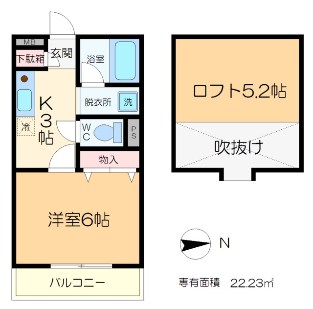 メゾン四季の間取り